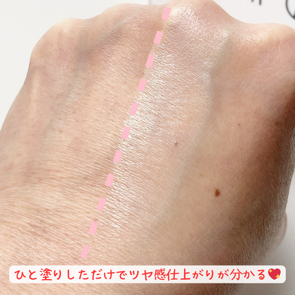 chiyo36 on LIPS 「今年2月の新作!気になってたクッションファンデ👇【NARS ラ..」(5枚目)