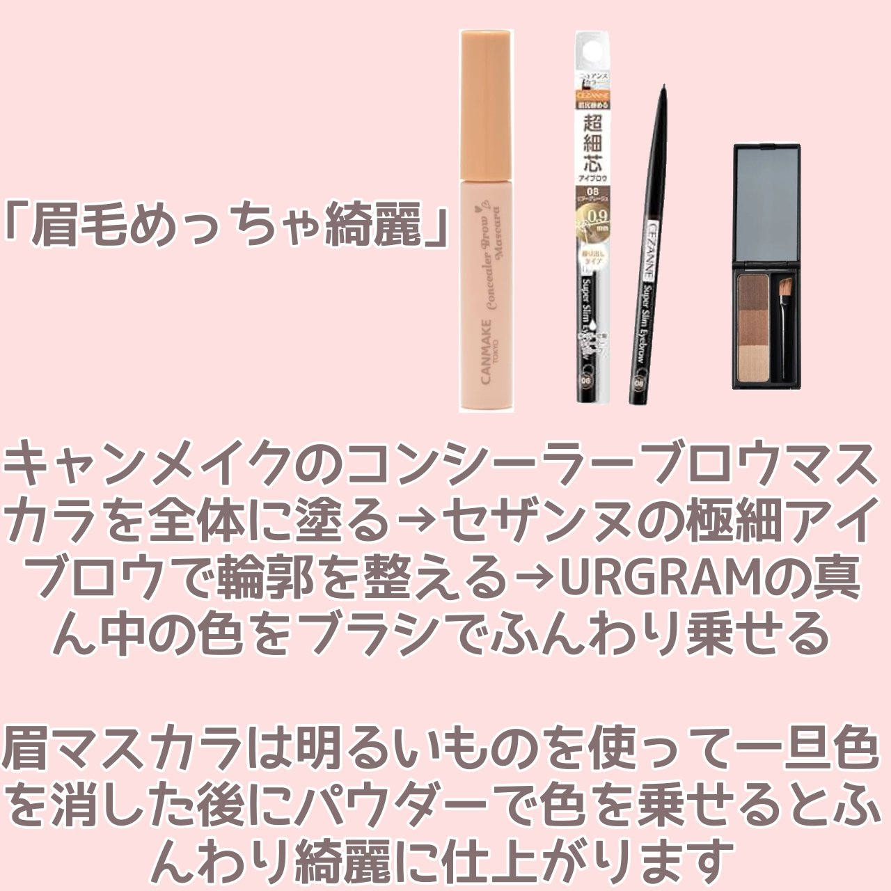 ウォーターインマトメイク　ブルー/ululis/プレスタイリング・寝ぐせ直しを使ったクチコミ（2枚目）