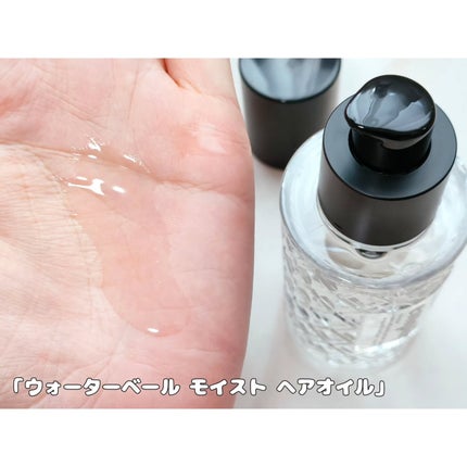 ウォーターベール モイストシャンプー/トリートメント/emplir/市販シャンプーを使ったクチコミ(5枚目)