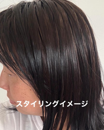 アリィー クロノビューティ UV ヘアカラーラスティング&スタイリング バーム/アリィー/ヘアバームを使ったクチコミ(9枚目)