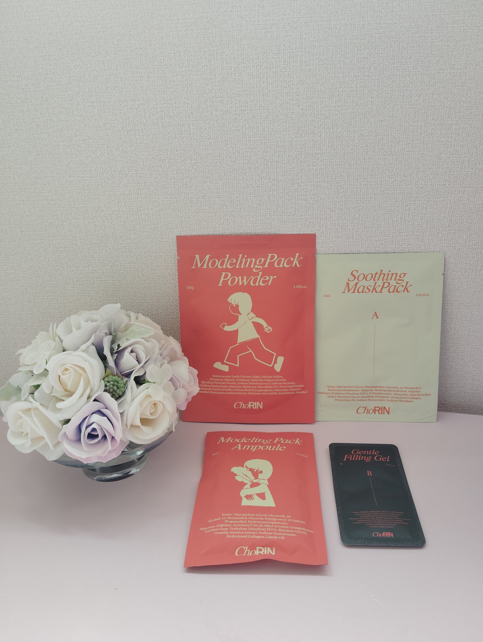 モデリングパックグロウプロジェクト/choRIN/シートマスク・パックを使ったクチコミ（3枚目）