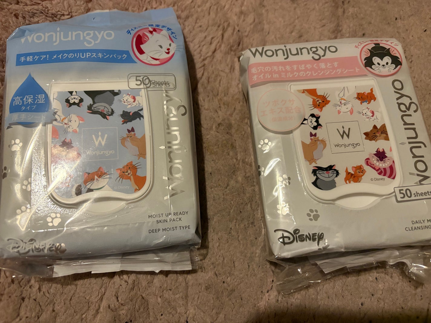 ウォンジョンヨ モイストアップレディスキンパック N/Wonjungyo/シートマスク・パックを使ったクチコミ(1枚目)