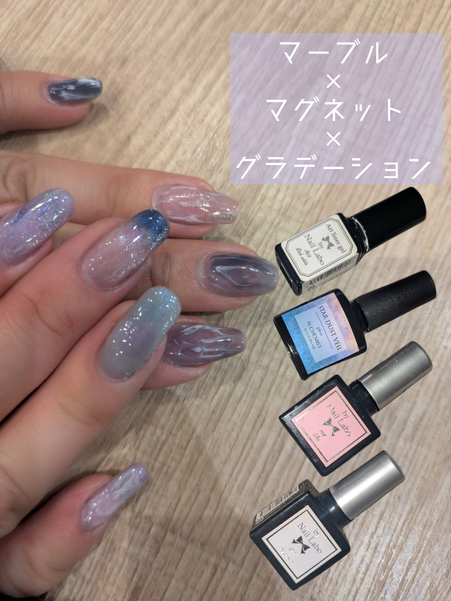 カラージェル/by Nail Labo/ジェルネイルを使ったクチコミ（2枚目）