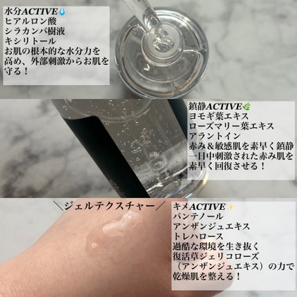 ナインセラム/Dr.Twenty Project/美容液を使ったクチコミ(2枚目)