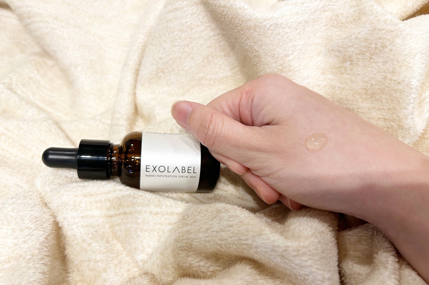 ナノインフィルトセラムLP/EXOLABEL/美容液を使ったクチコミ(3枚目)