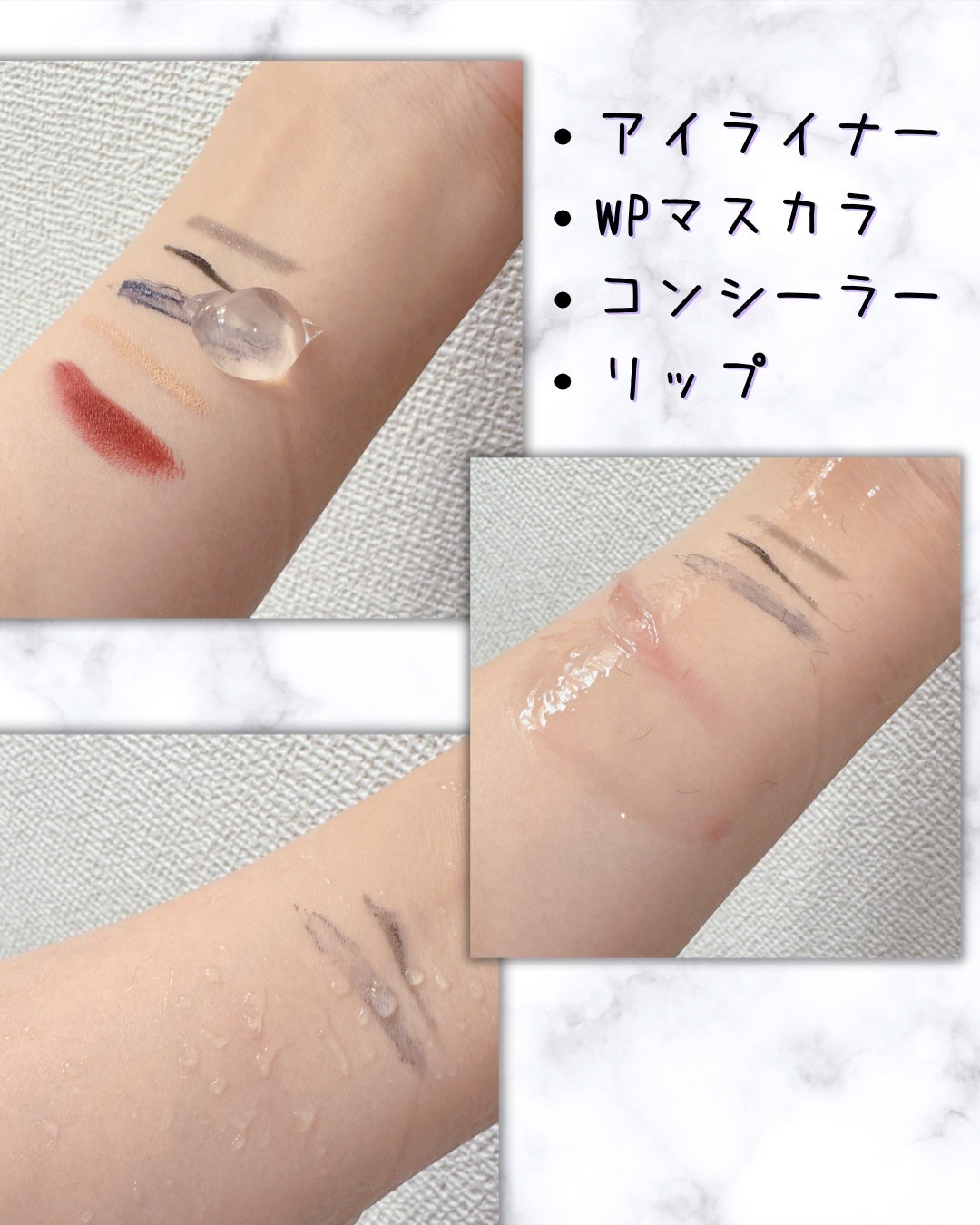 ニベア 肌磨きジェルクレンズ/ニベア/クレンジングジェルを使ったクチコミ(3枚目)