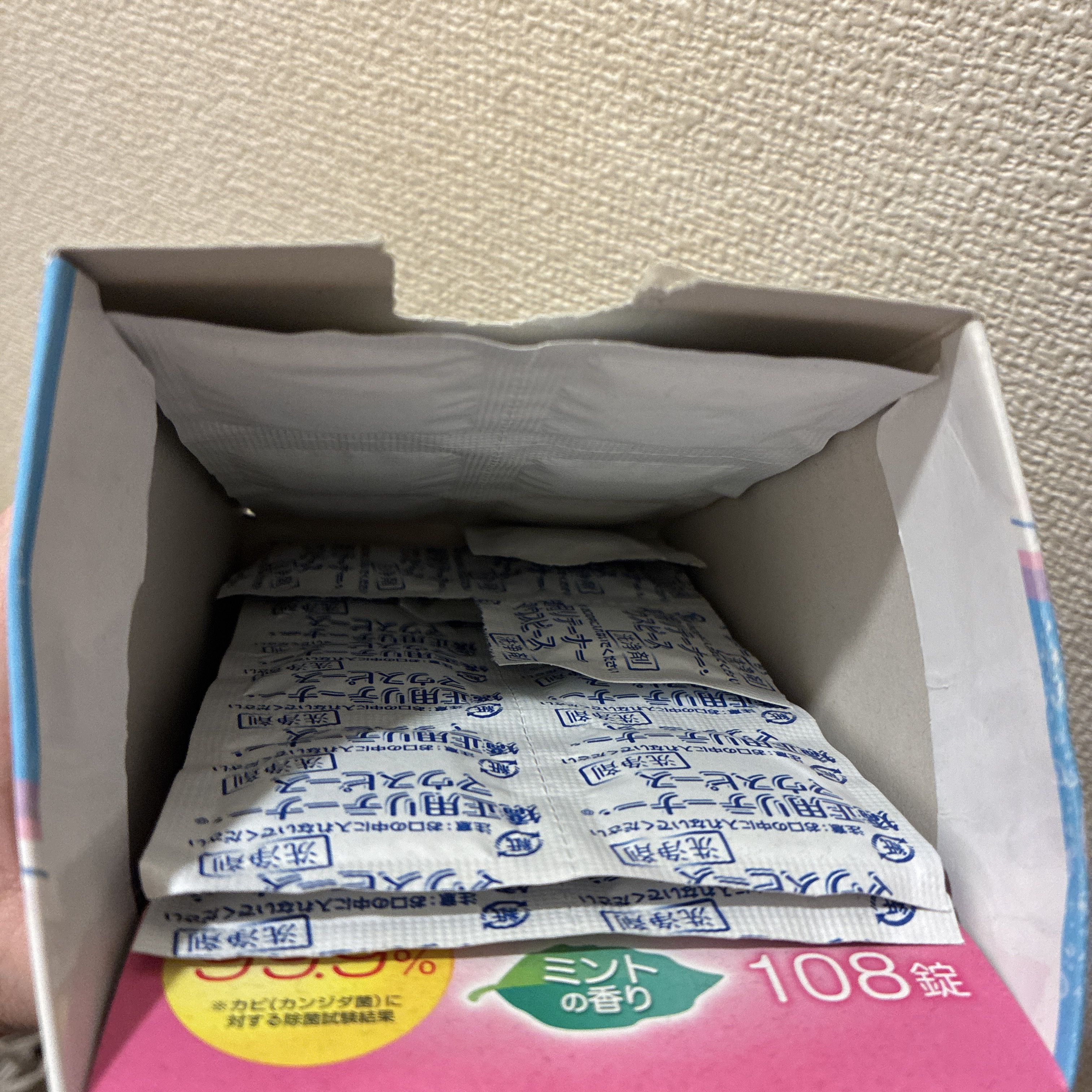 矯正用リテーナー・マウスピース洗浄剤/ライオンケミカル/その他オーラルケアを使ったクチコミ（2枚目）