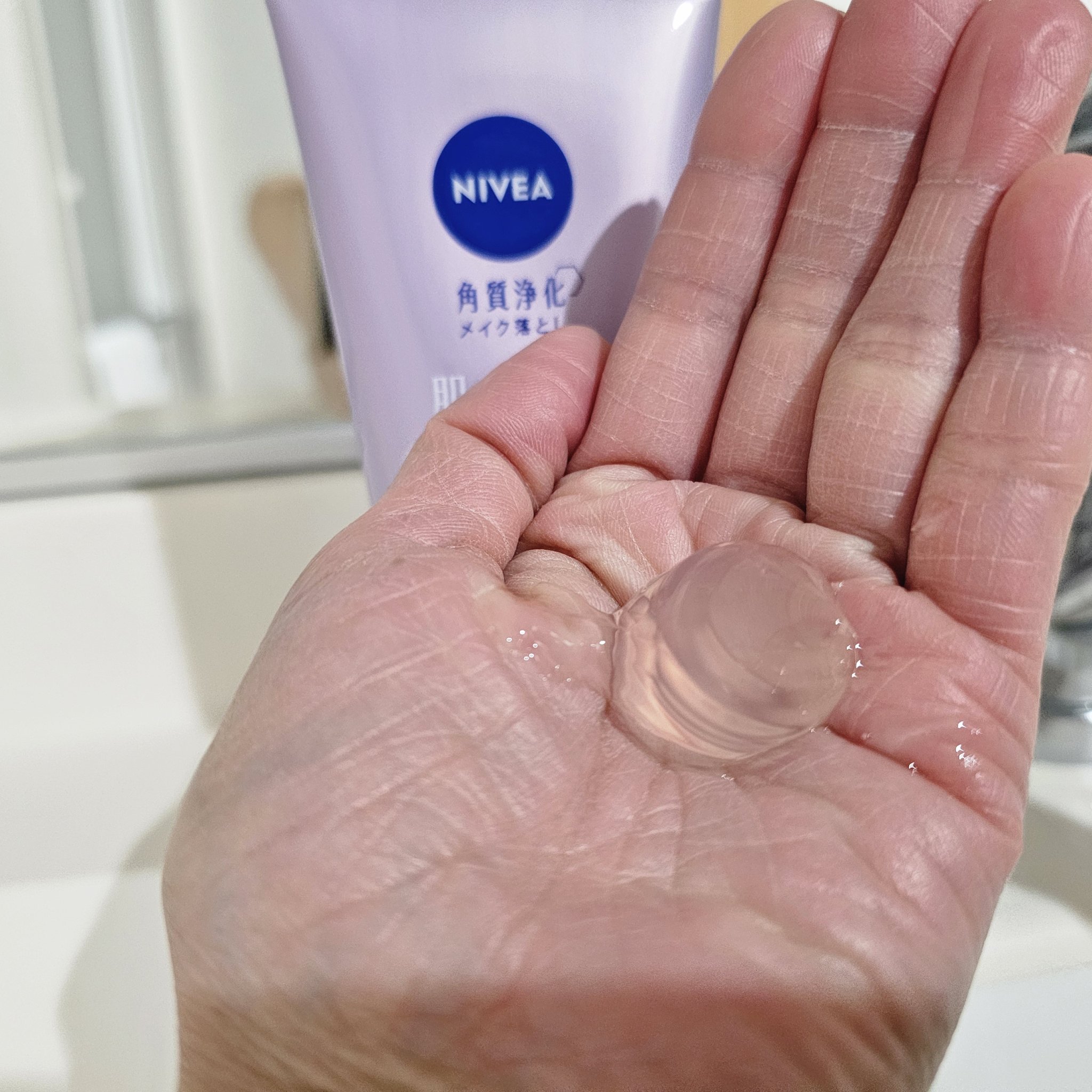 ニベア 肌磨きジェルクレンズ/ニベア/クレンジングジェルを使ったクチコミ（2枚目）