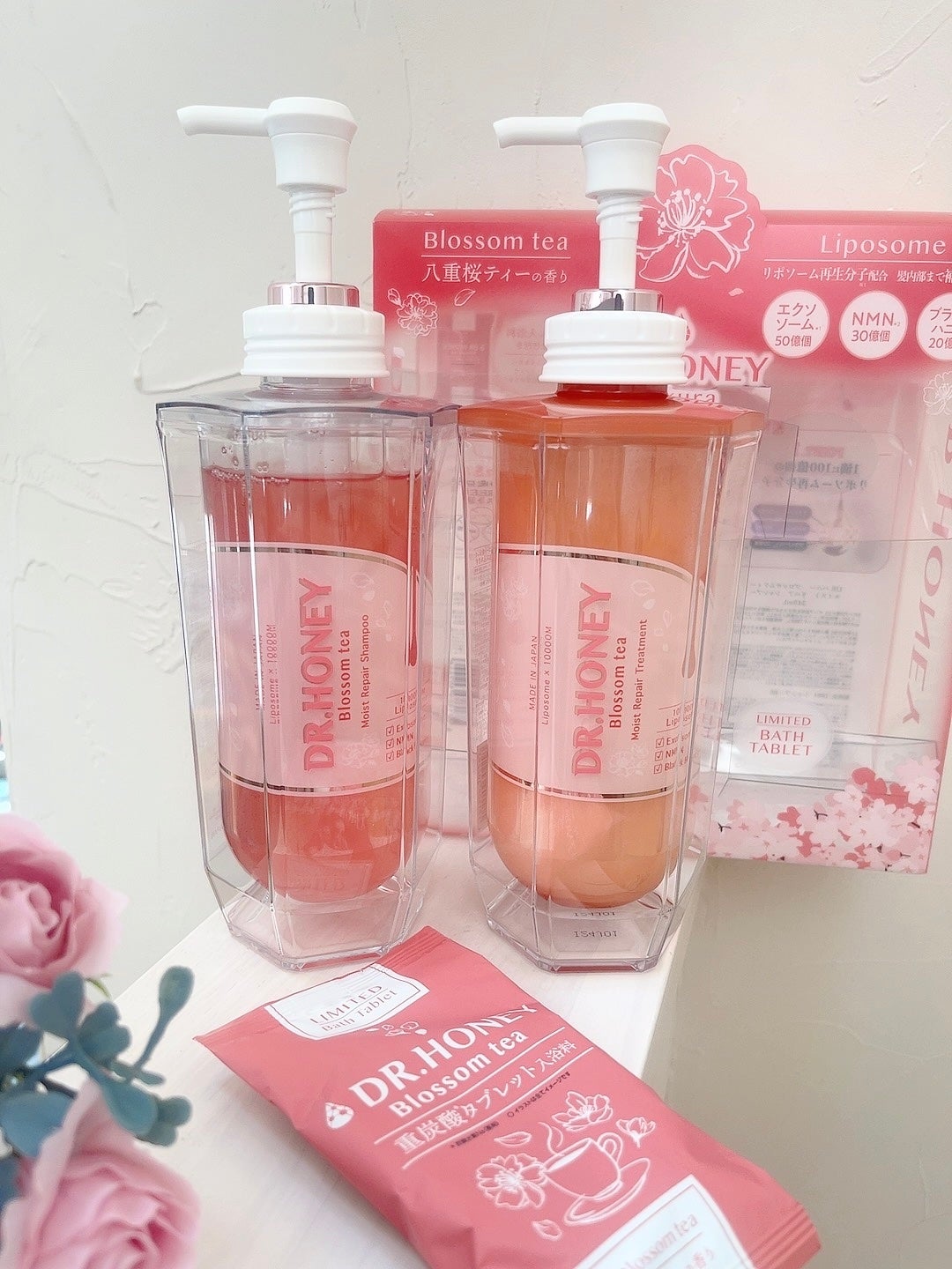 DRハニー ブロッサムティー モイスト リペア ペアセット/DR.HONEY/シャンプー・コンディショナーを使ったクチコミ(1枚目)