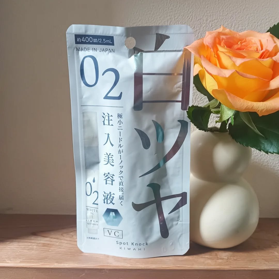 スポットノック WHITE/KIWAMI/美容液を使ったクチコミ（1枚目）