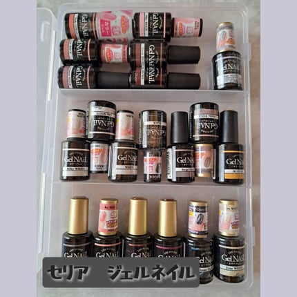 ã䜿ã£ãã¯ãã³ãïŒ3æç®ïŒ