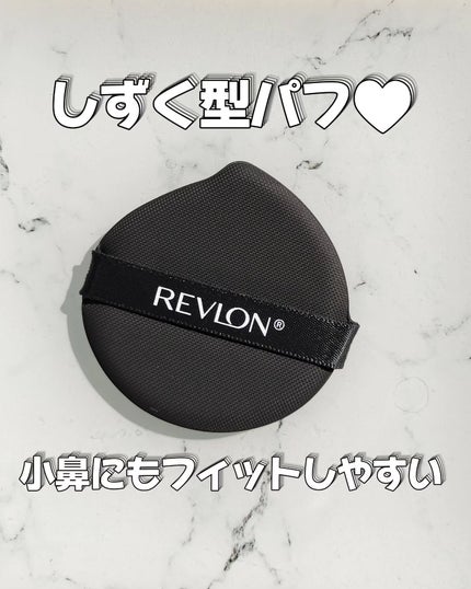 レブロン カラーステイ ロングウェア UV クッション ファンデーション/REVLON/クッションファンデーションを使ったクチコミ(3枚目)