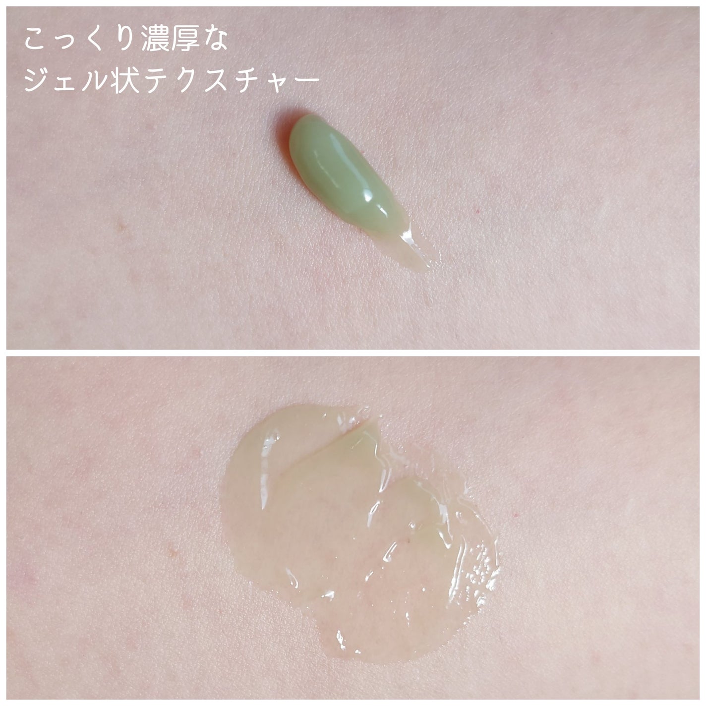 シカペア SS トリートメント/Dr.Jart+/美容液を使ったクチコミ(2枚目)