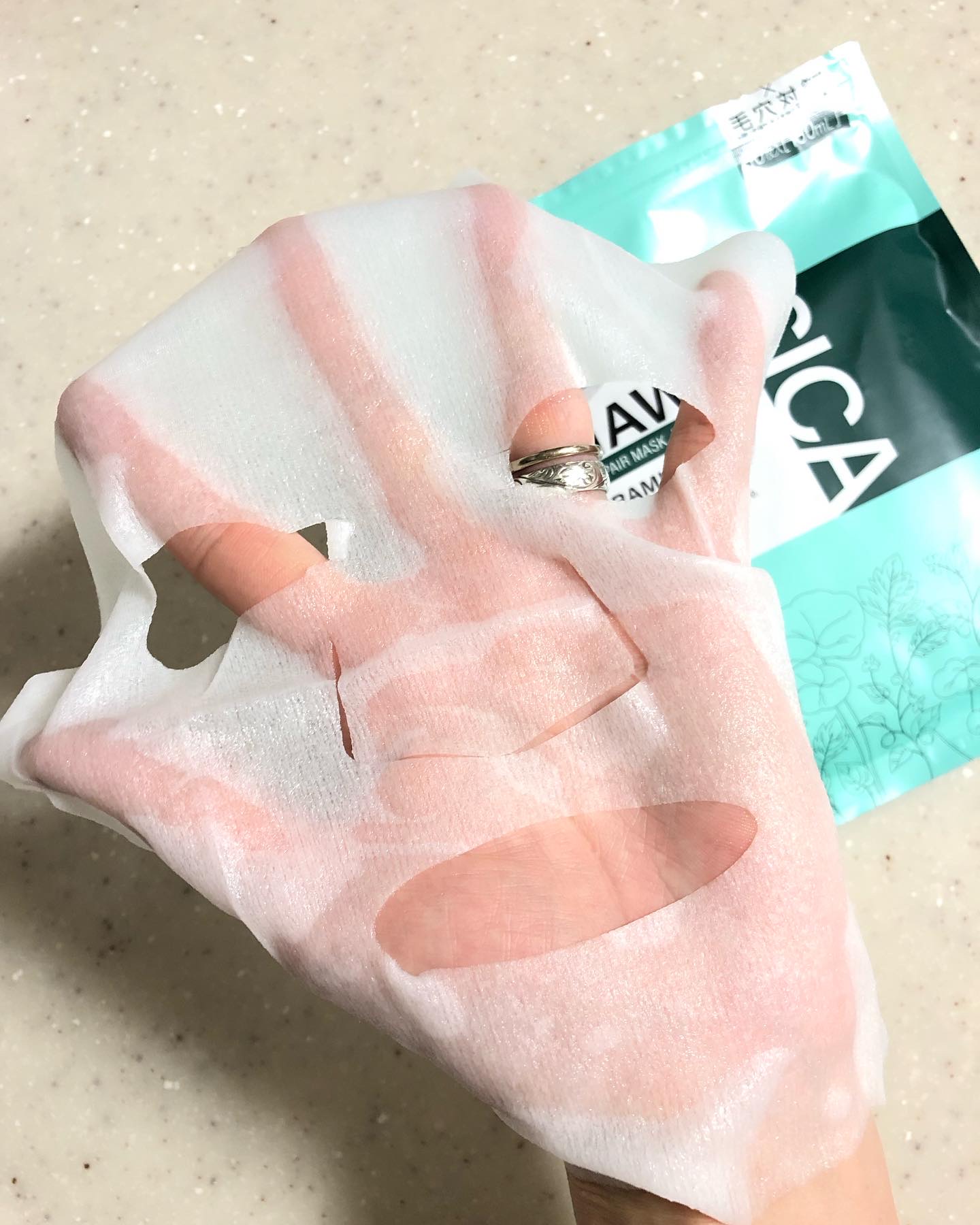 モイストリペアマスクN/LIHAW/シートマスク・パックを使ったクチコミ（2枚目）