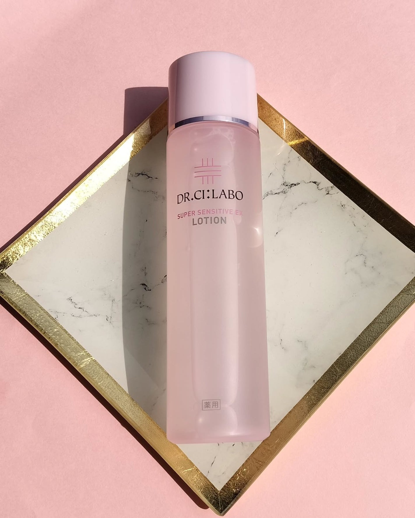 薬用ローション センシティブEX/ドクターシーラボⓇ/化粧水を使ったクチコミ(4枚目)