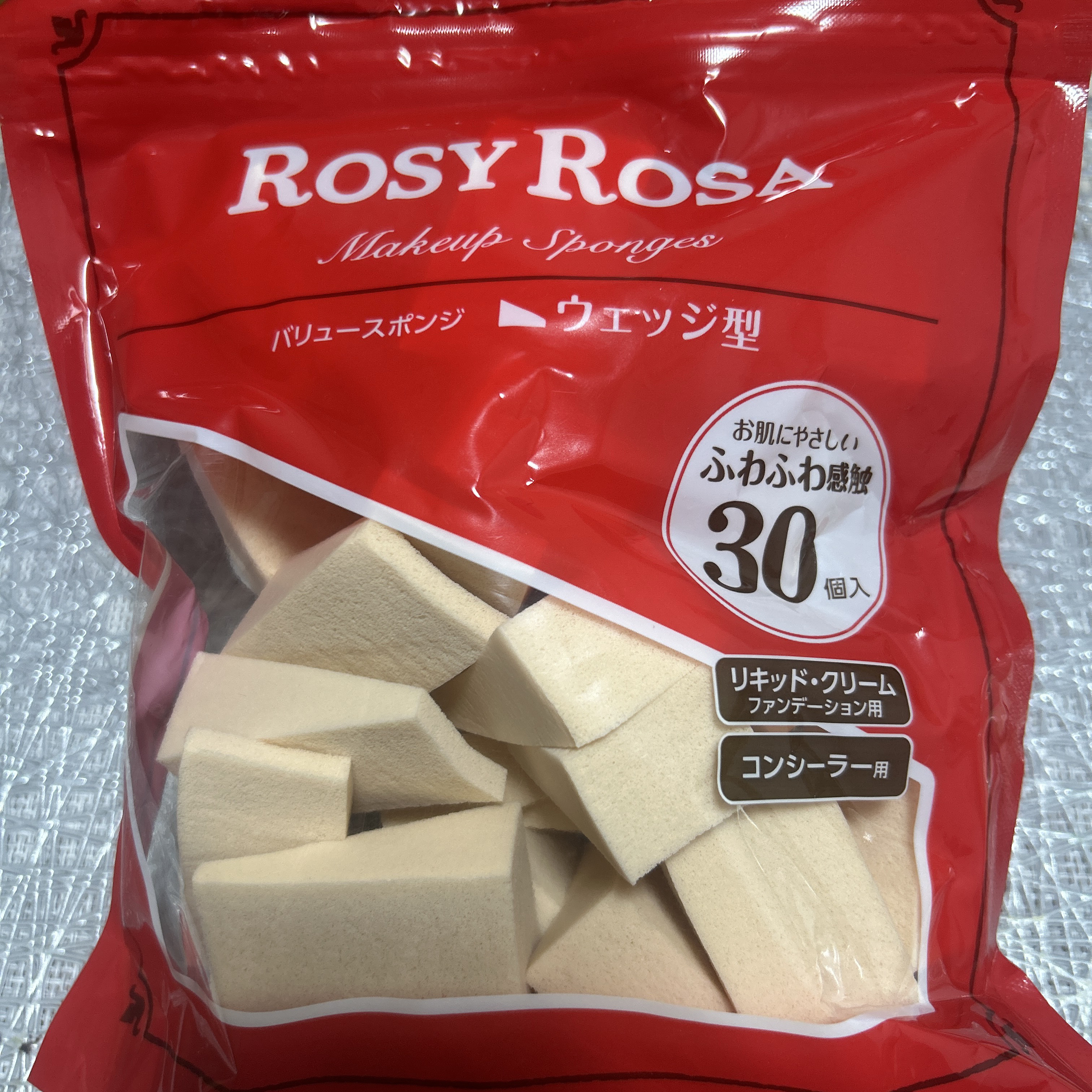 バリュースポンジN ウェッジ型タイプ 30P/ロージーローザ/パフ・スポンジを使ったクチコミ（2枚目）