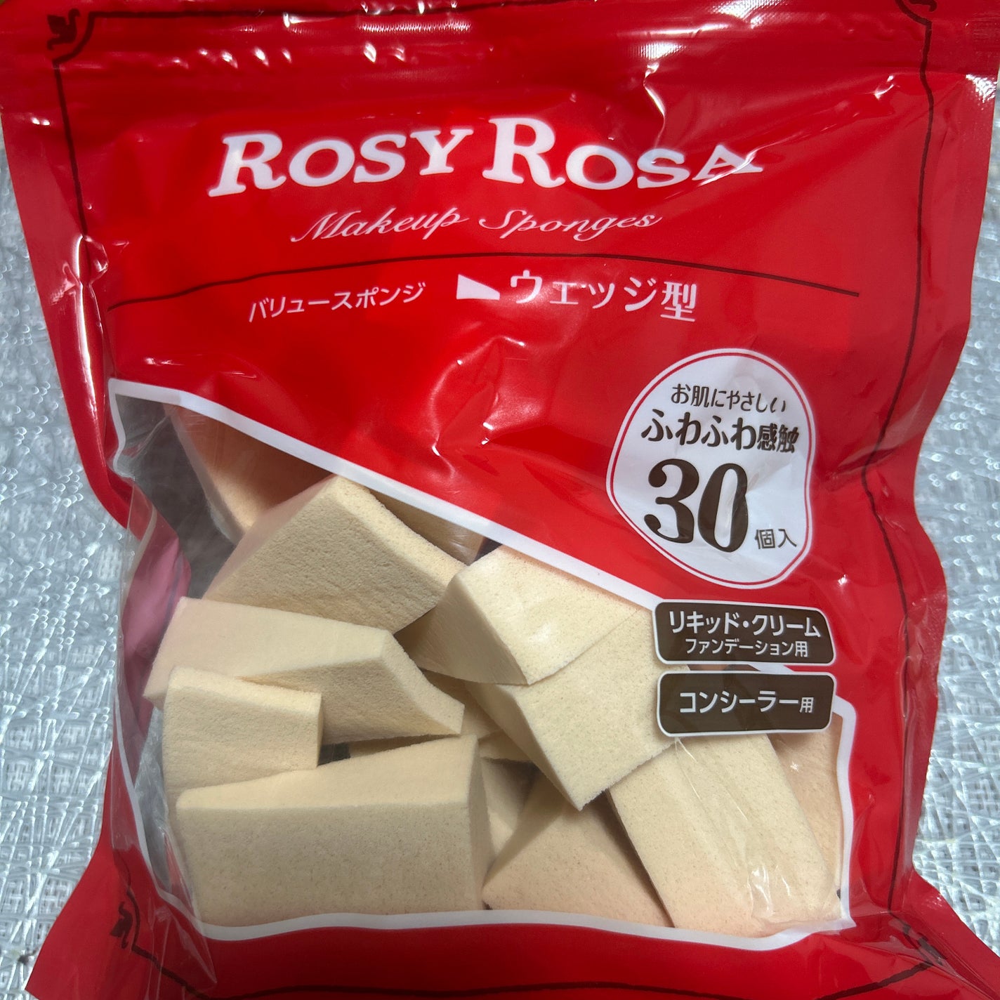 バリュースポンジN ウェッジ型タイプ 30P/ロージーローザ/パフ・スポンジを使ったクチコミ(2枚目)