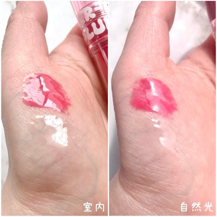 ウォーターフルリッププランパー/COSNORI/リッププランパーを使ったクチコミ(4枚目)