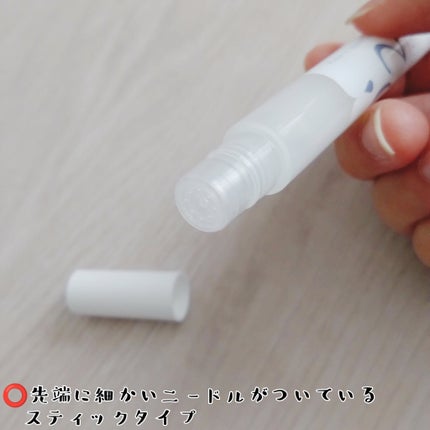 スポットノック WHITE/KIWAMI/美容液を使ったクチコミ(2枚目)