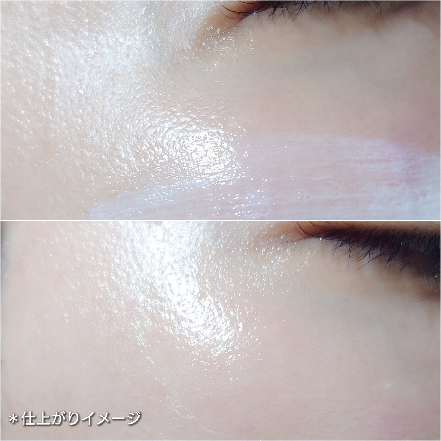 アリィー クロノビューティ ジェルUV EX/アリィー/日焼け止めジェルを使ったクチコミ(5枚目)