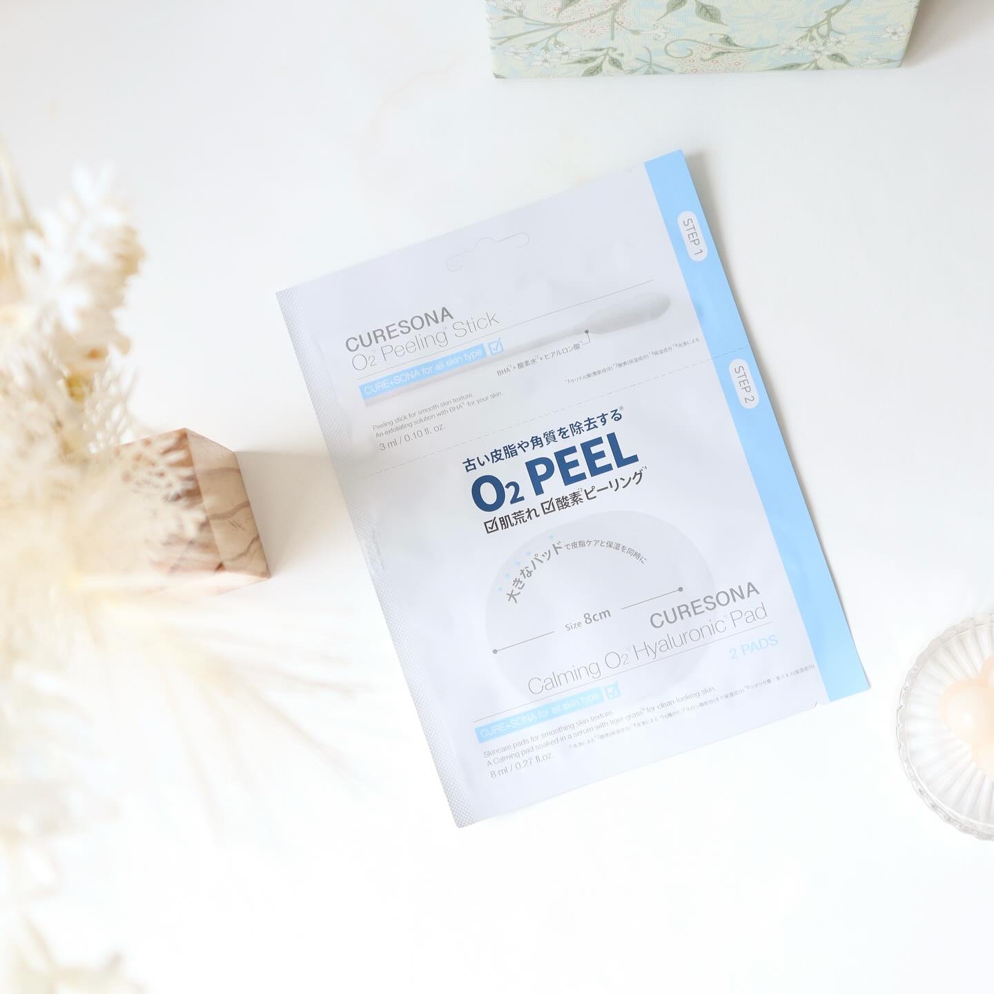 ピーリングキット カミングオーツーヒアルロニックパッド/CURESONA/スキンケアキットを使ったクチコミ（1枚目）