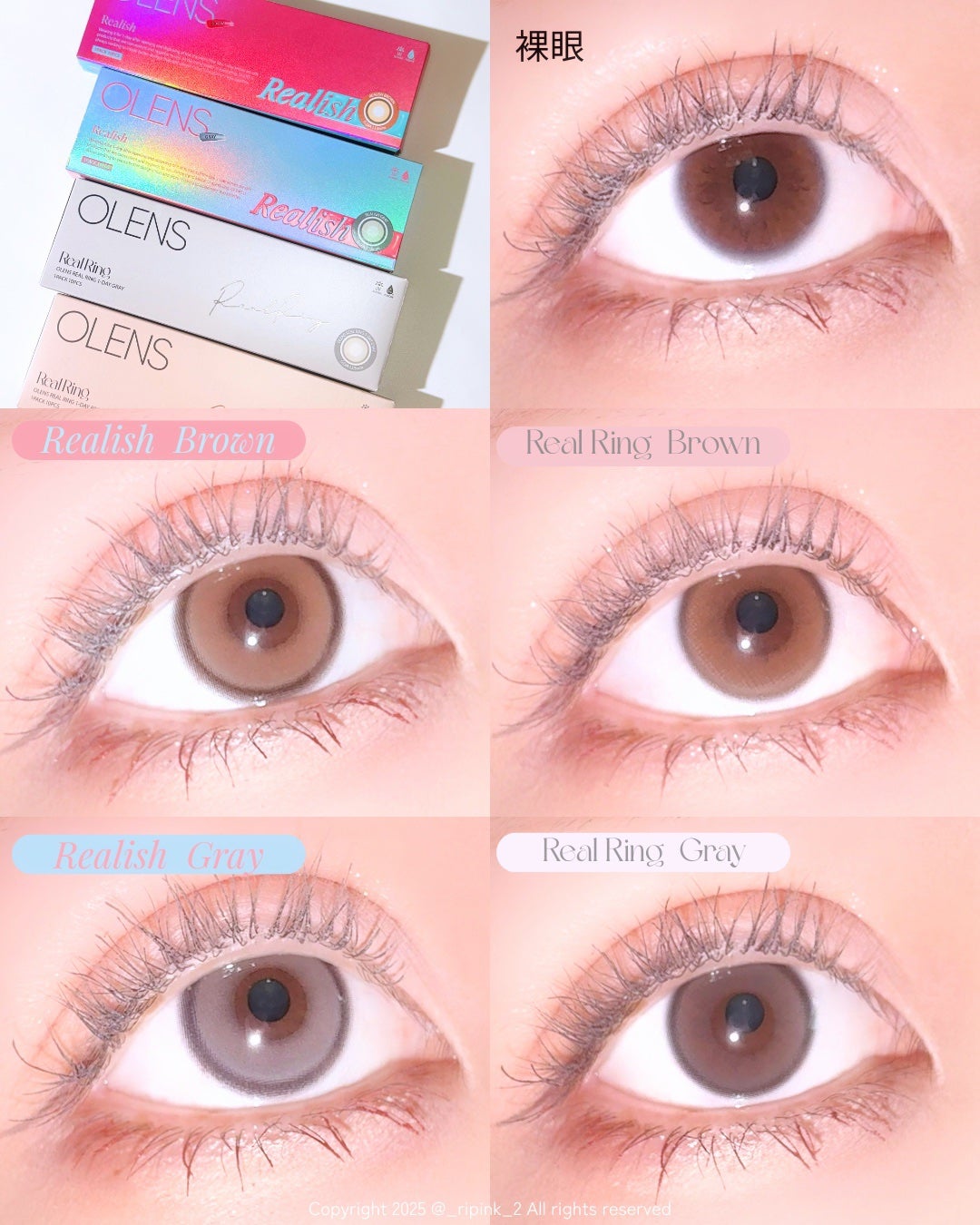 Real Ring 1day/OLENS/ワンデー(1DAY)カラコンを使ったクチコミ(6枚目)