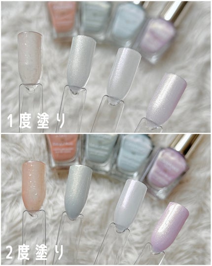 カラフルネイルズ/キャンメイク/マニキュアを使ったクチコミ(2枚目)