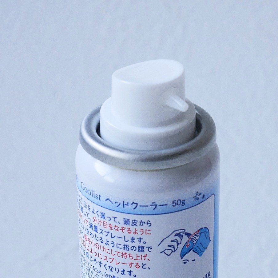 クーリスト ヘッドクーラー/Coolist/デオドラント・制汗剤を使ったクチコミ（3枚目）