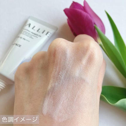 アリィー クロノビューティ ラスティングプライマーUV/アリィー/日焼け止めジェルを使ったクチコミ(3枚目)