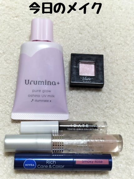 アイデイト アイブロウカラーブラシ 07/IDATE/眉マスカラを使ったクチコミ(1枚目)