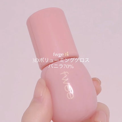 ジューシーラスティングティント/rom&nd/リップティントを使ったクチコミ(2枚目)