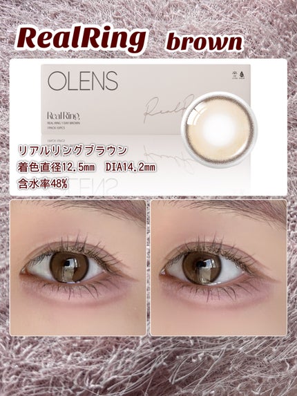Real Ring 1day/OLENS/ワンデー(1DAY)カラコンを使ったクチコミ(8枚目)