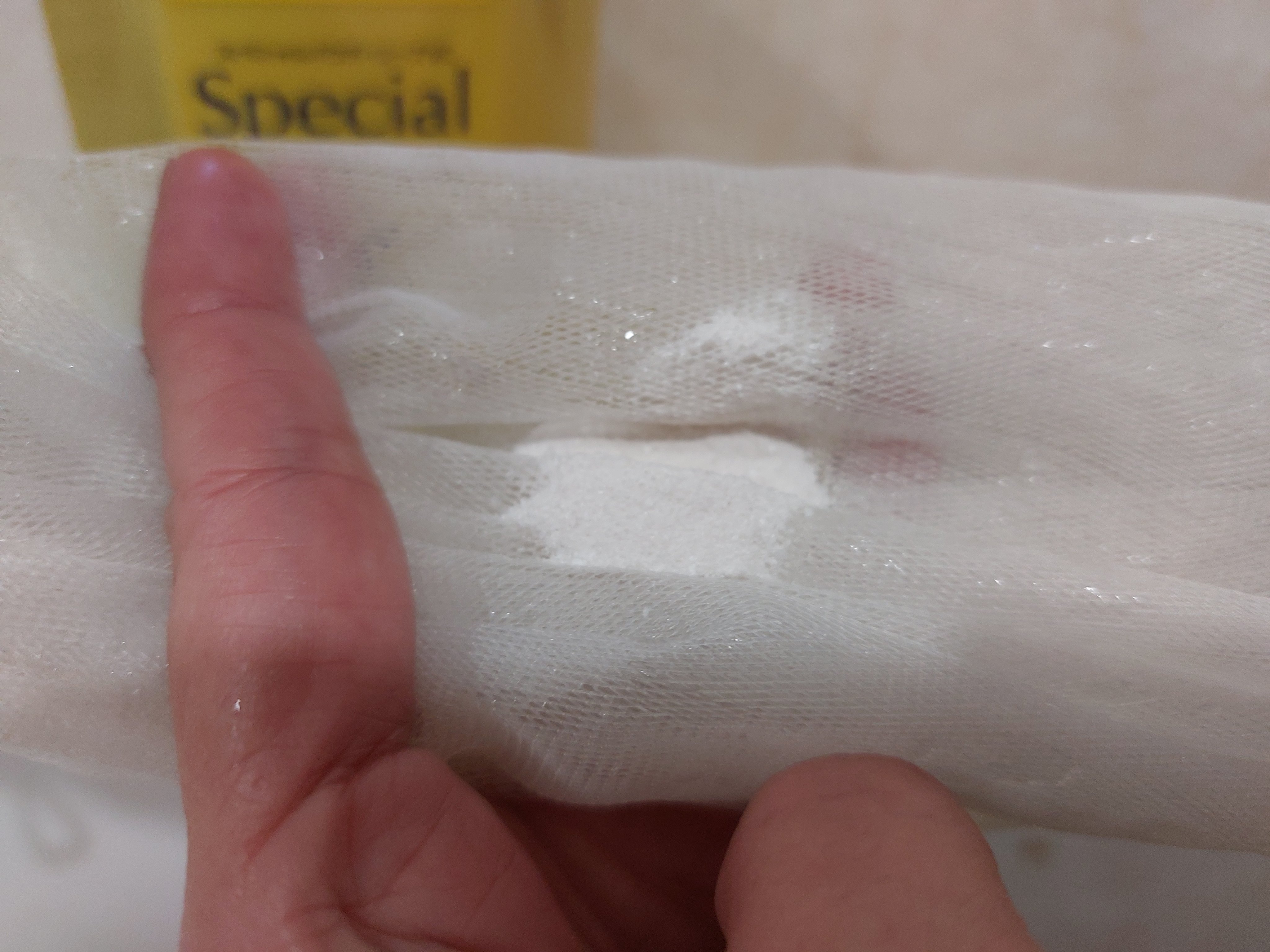 スペシャルパウダーソープＶＣ/Cure/洗顔パウダーを使ったクチコミ（2枚目）