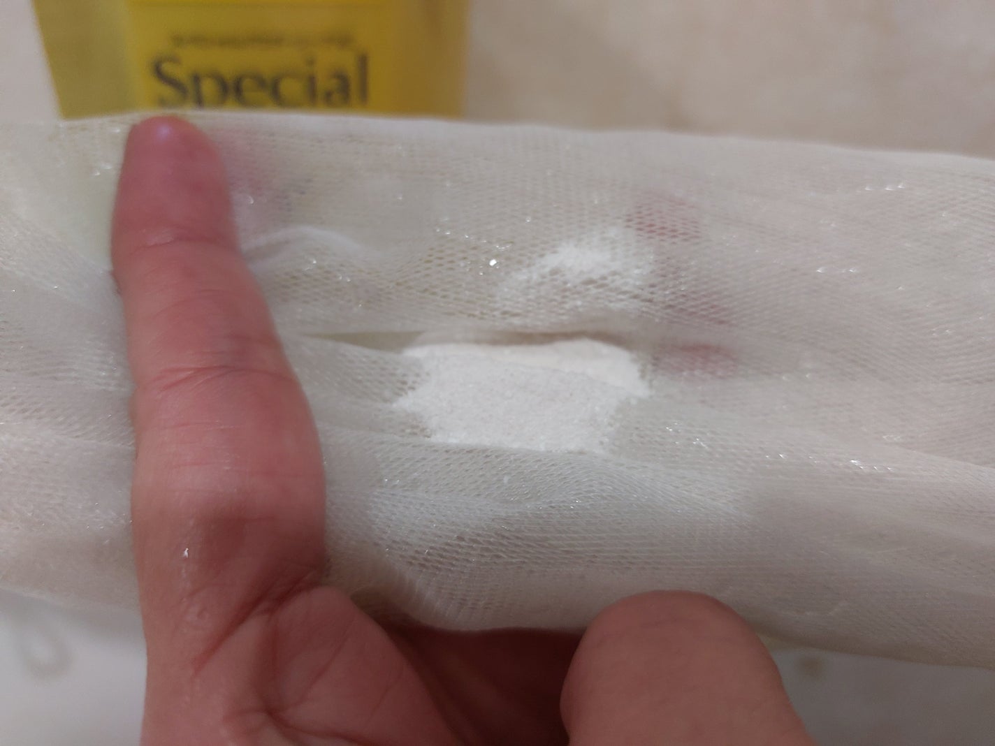 スペシャルパウダーソープVC/Cure/洗顔パウダーを使ったクチコミ(2枚目)