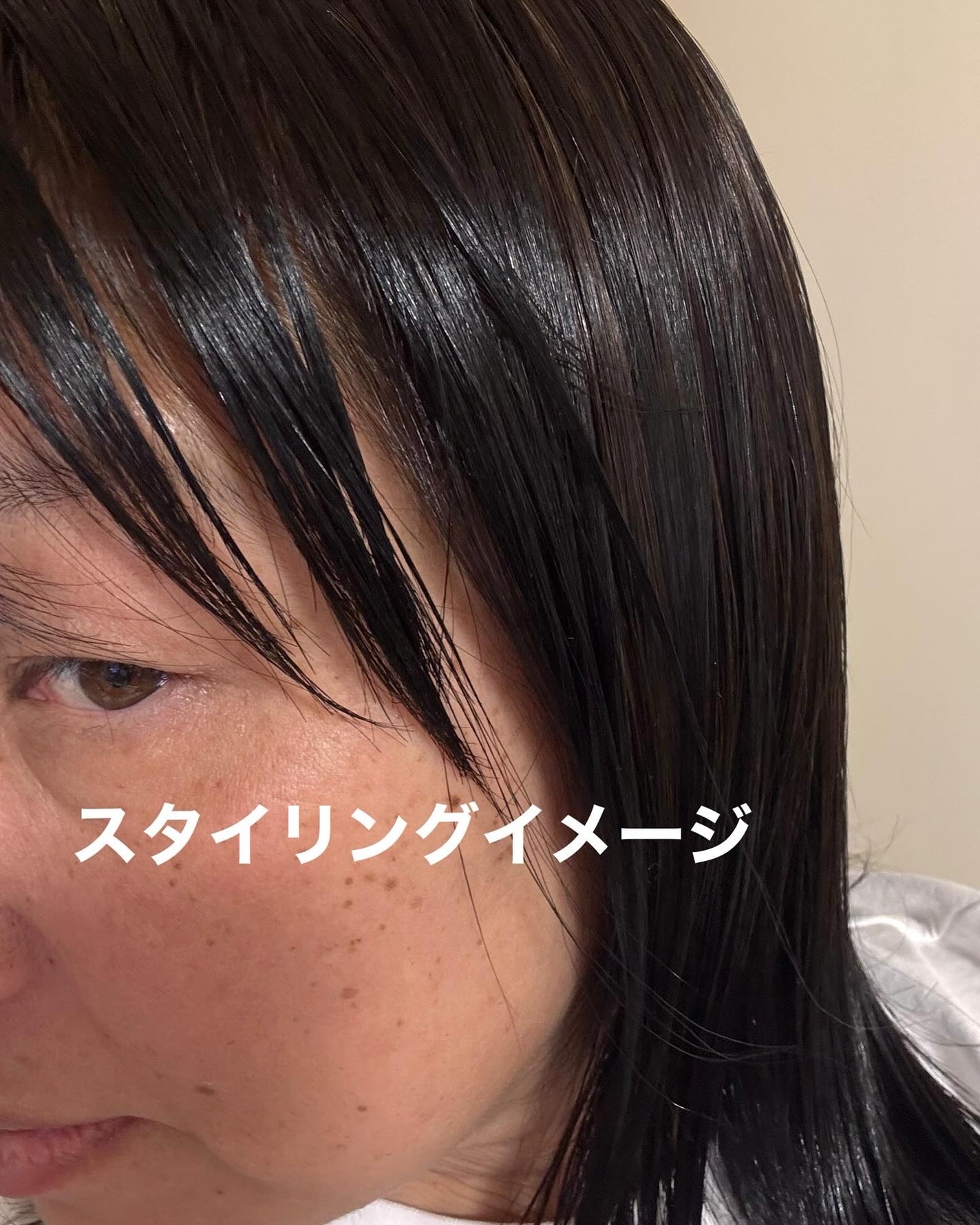 アリィー クロノビューティ UV ヘアカラーラスティング&スタイリング バーム/アリィー/ヘアバームを使ったクチコミ(8枚目)