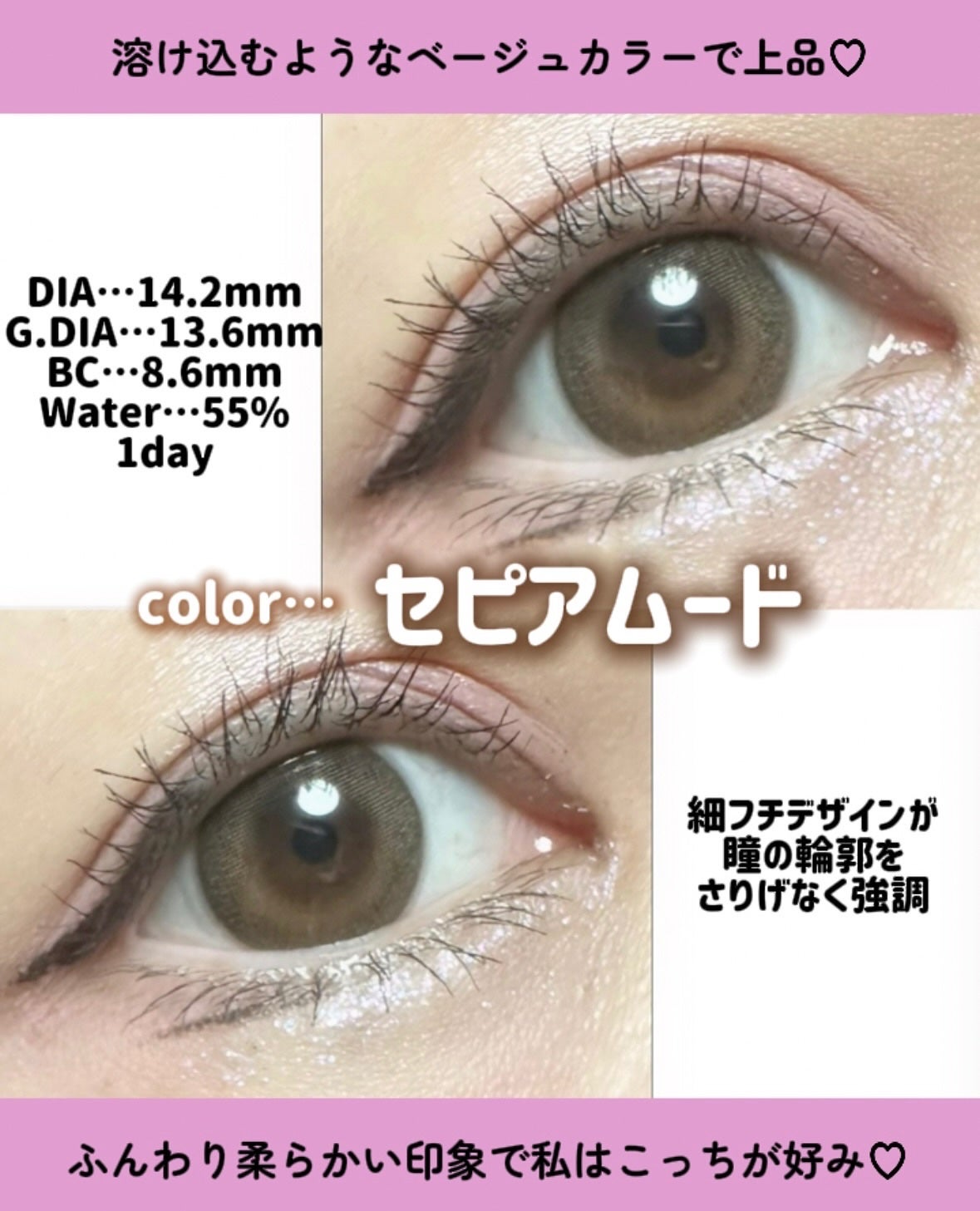 Clainel 1DAY/Clainel/ワンデー(1DAY)カラコンを使ったクチコミ(3枚目)