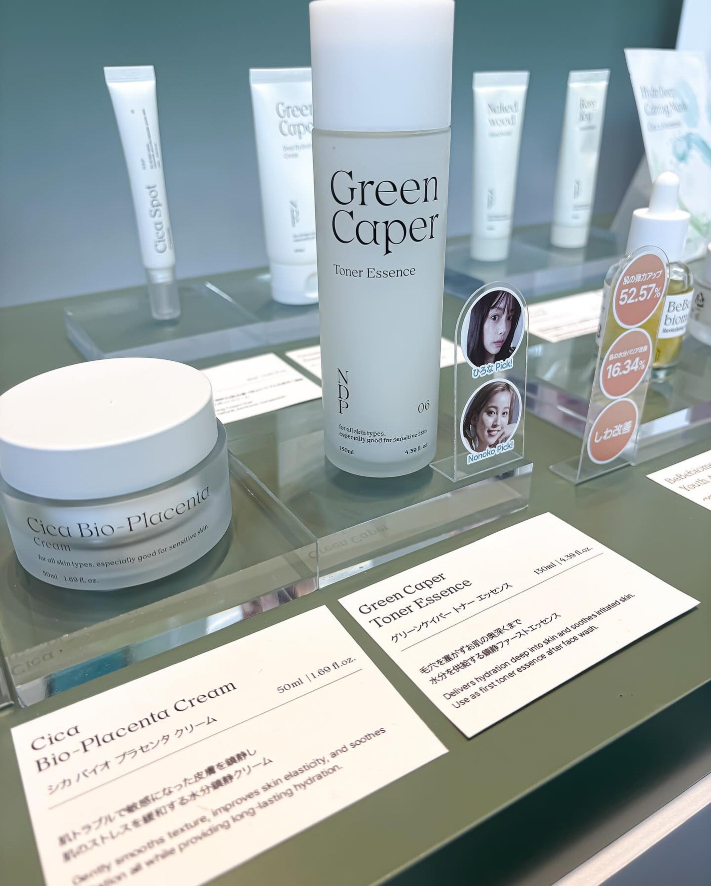 lou@ブルベ夏 on LIPS 「💗MEKOKORE🌸 素敵なイベントにご招待いただきました🤍..」(9枚目)