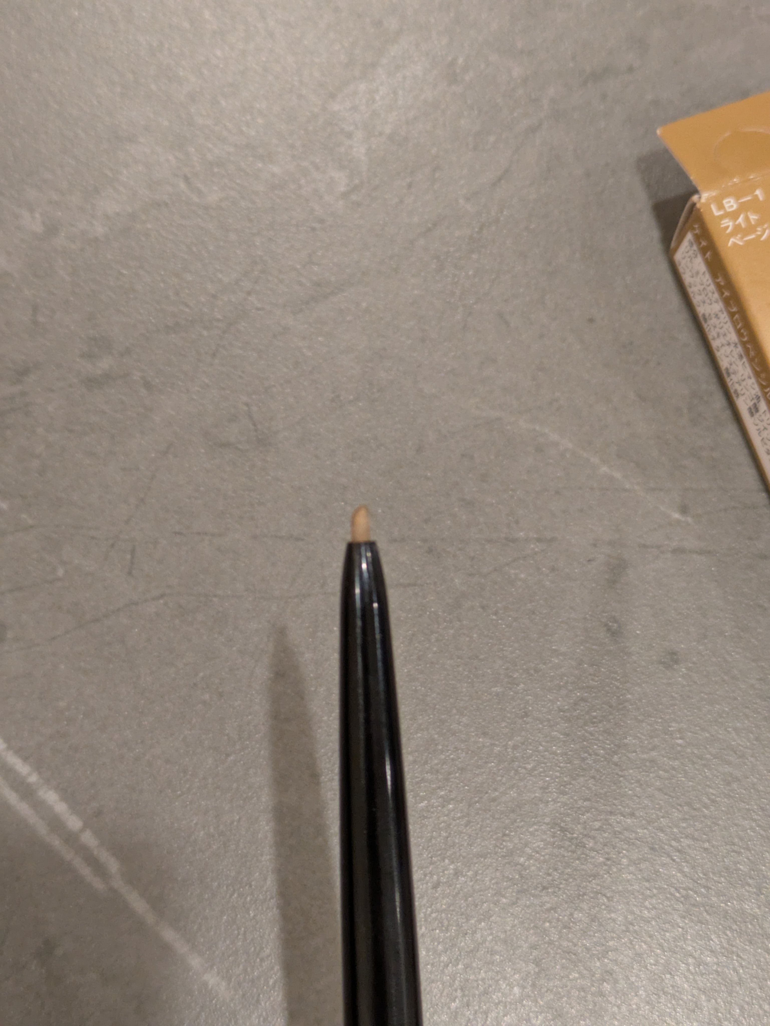 アイブロウペンシルＺ/KATE/アイブロウペンシルを使ったクチコミ（2枚目）