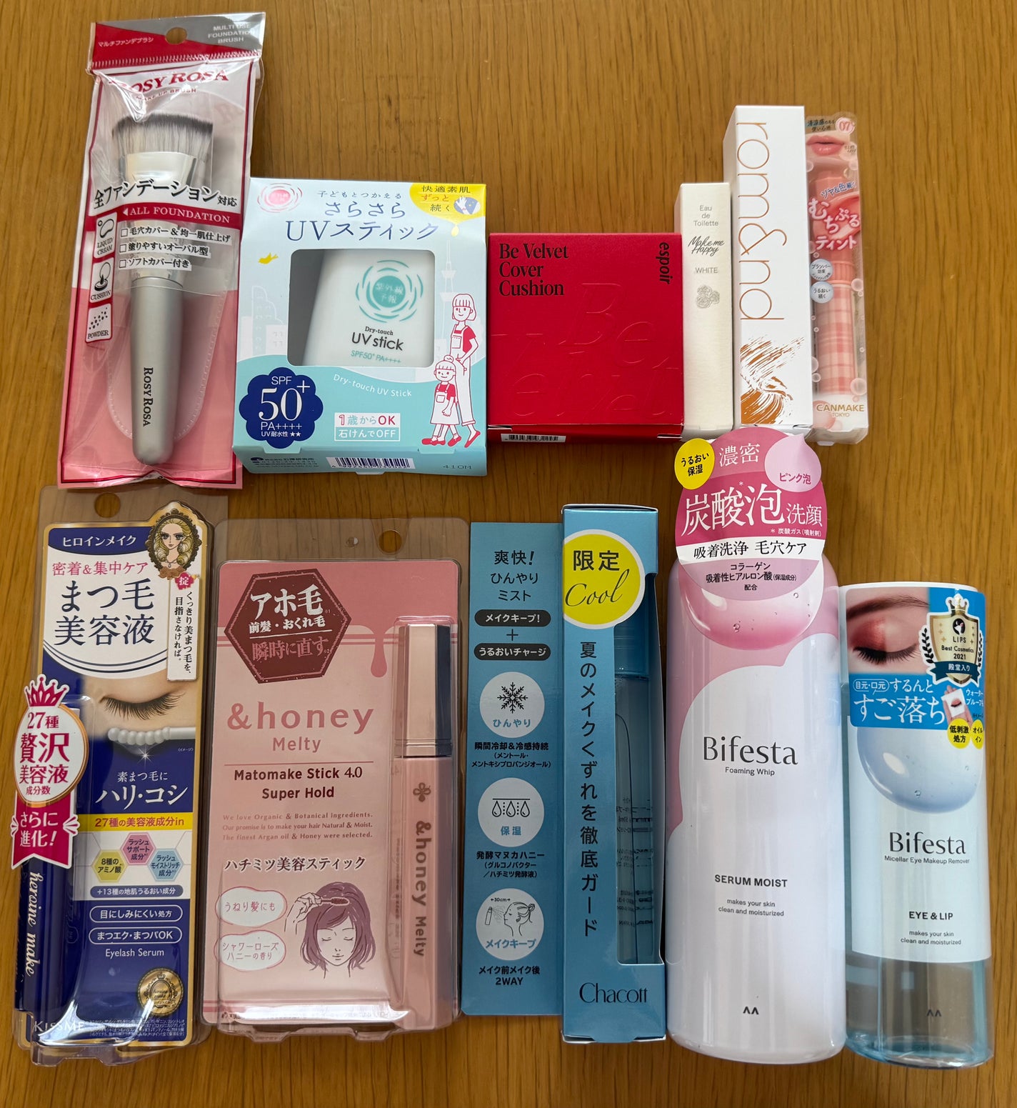 ミセラーアイメイクアップリムーバー/ビフェスタ/ポイントメイクリムーバーを使ったクチコミ(2枚目)