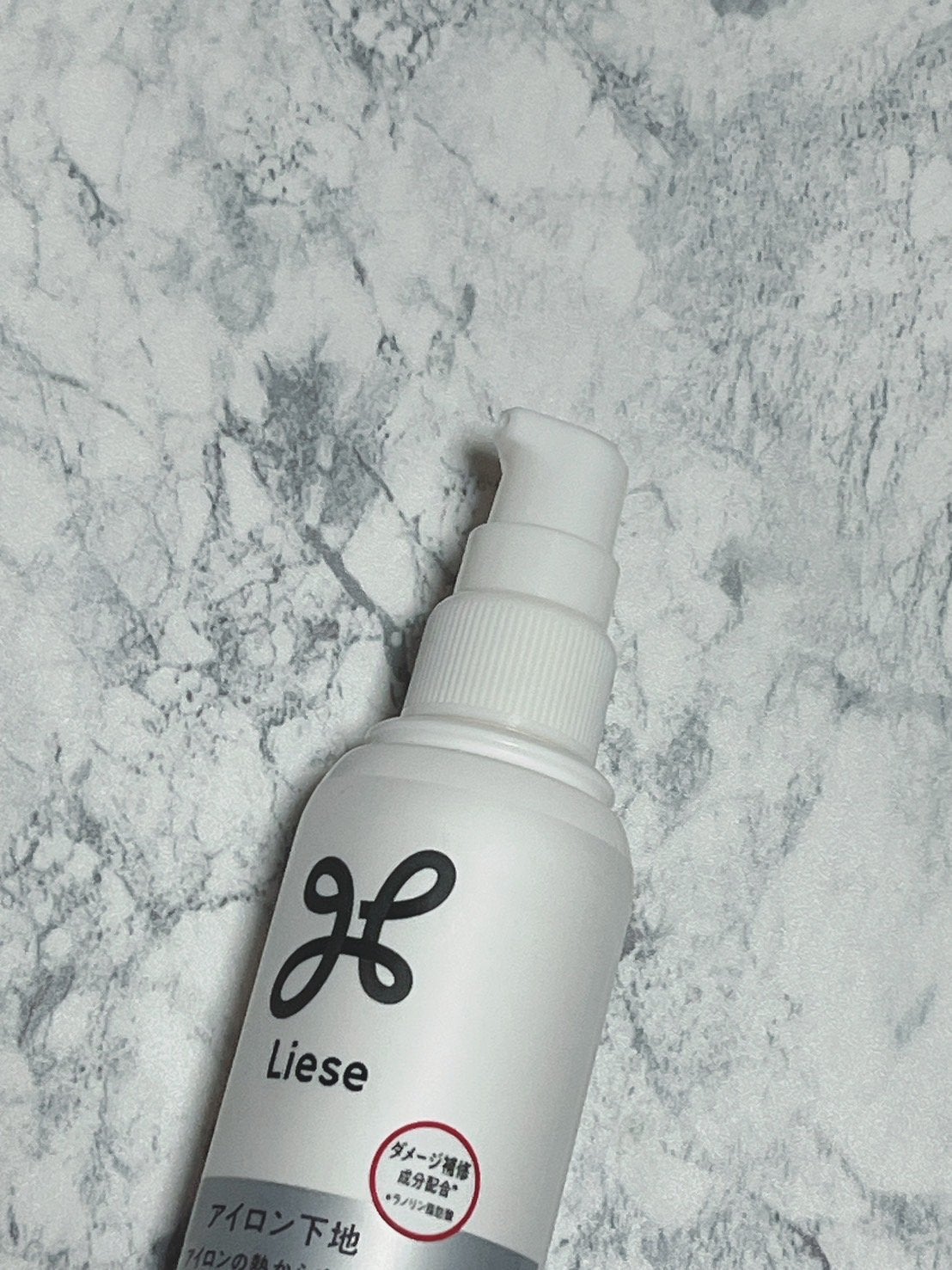 リーゼ アイロン下地 ストレート用/リーゼ/プレスタイリング・寝ぐせ直しを使ったクチコミ(2枚目)