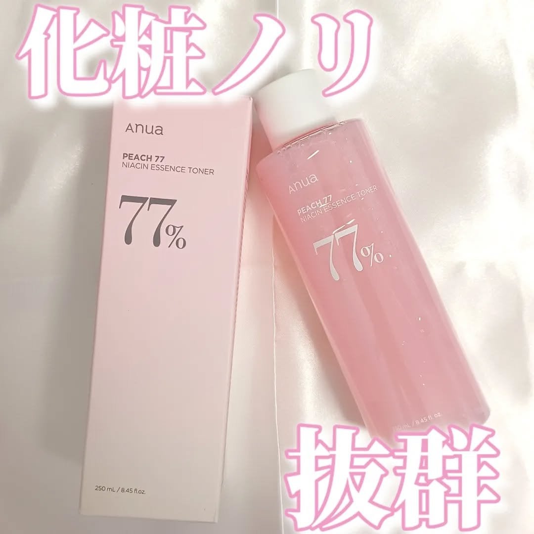 桃77%ナイアシンエッセンストナー 250ml/Anua/化粧水を使ったクチコミ(1枚目)