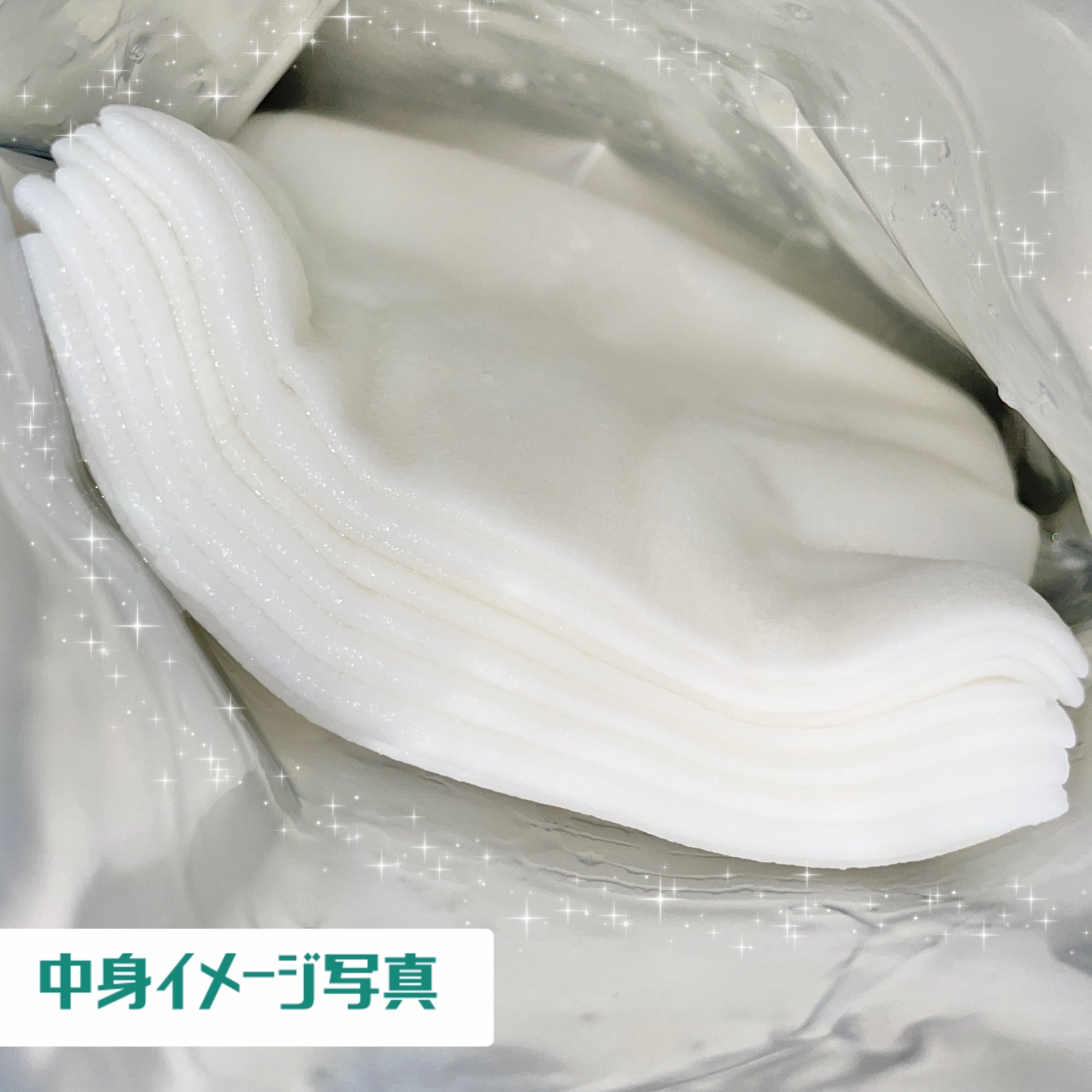 モイストリペアマスクN/LIHAW/シートマスク・パックを使ったクチコミ（2枚目）