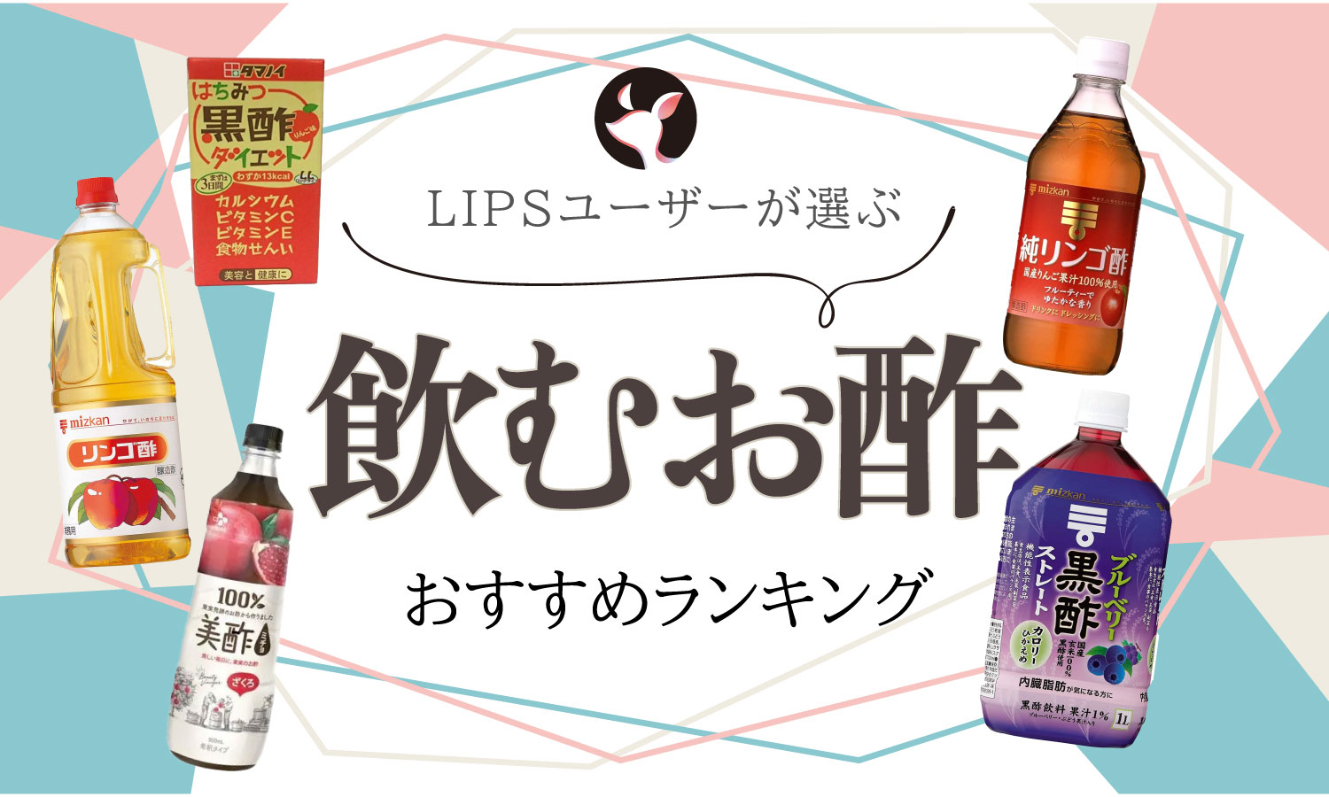 ツバキ様専用　健康一番ダイエット　未開封　大小　開封済みおまけ 送料無料即日発送(土日祝除く･13:00までのご注文)数量限定品資生堂 ツバキ(TSUBAKI) プレミアムリペア 体感セット  シャンプー490ml + コンディショナー 490ml ボトルセット-タンセラショップ