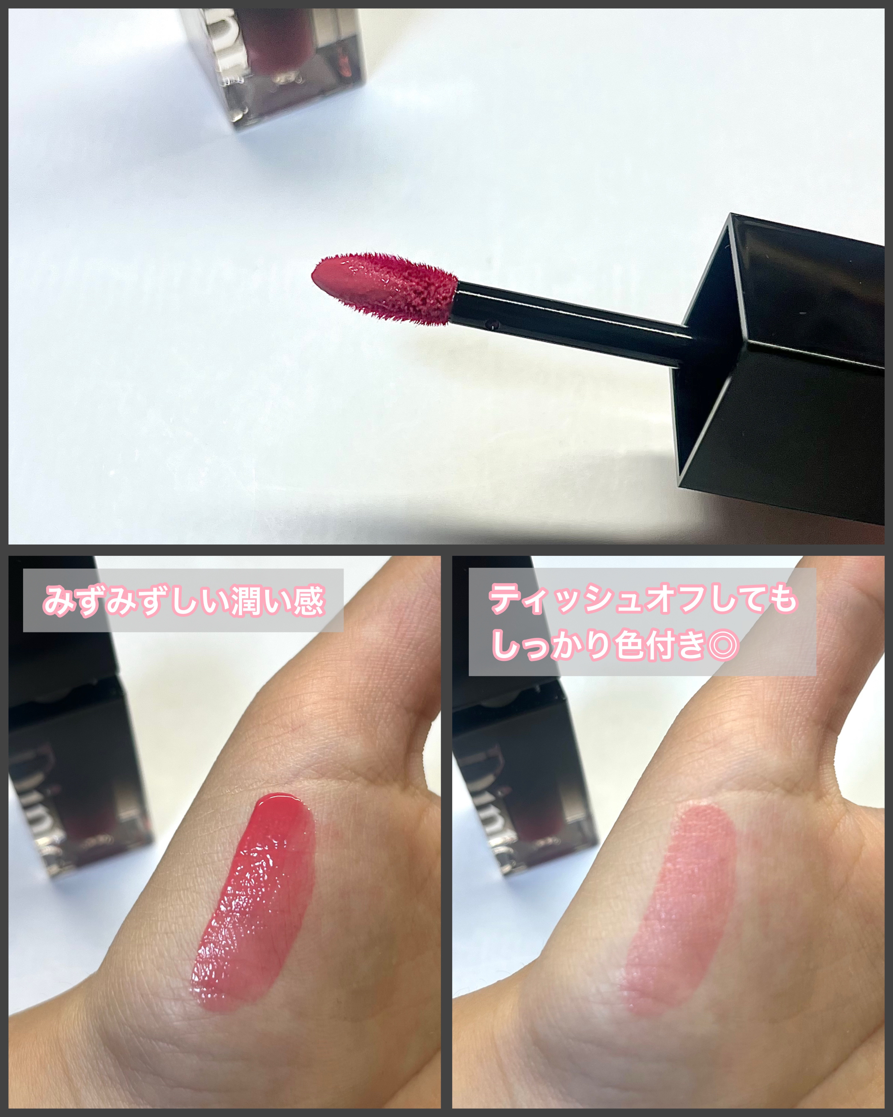 を使ったクチコミ（2枚目）