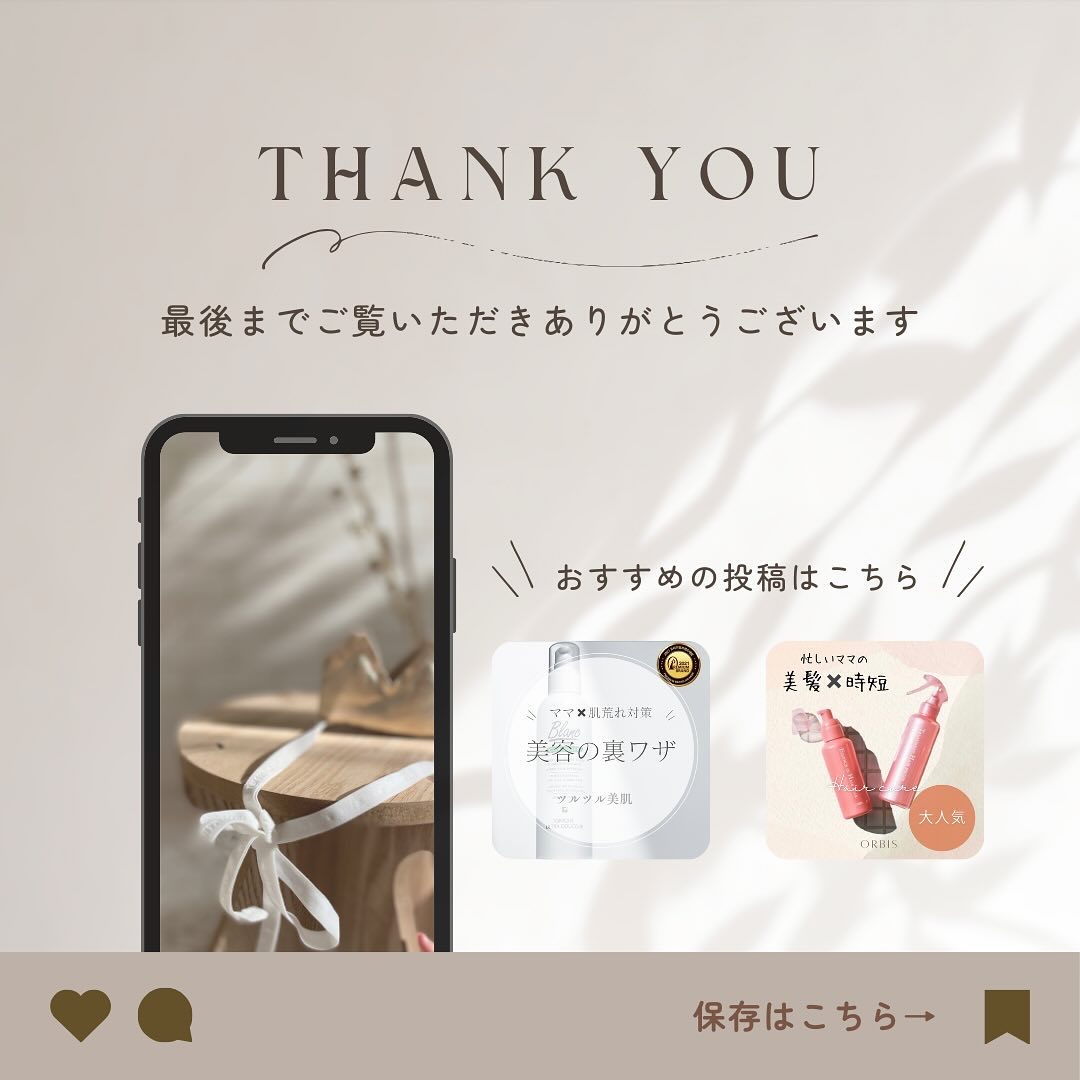 キューブマスク レチノール/ネイチャーリパブリック/シートマスク・パックを使ったクチコミ（3枚目）