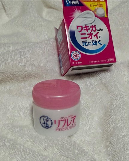 メンソレータム リフレア デオドラントクリーム/リフレア/デオドラント・制汗剤を使ったクチコミ(5枚目)