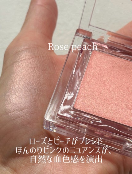 ビディボブ ハイライター/Glint/パウダーハイライトを使ったクチコミ(4枚目)