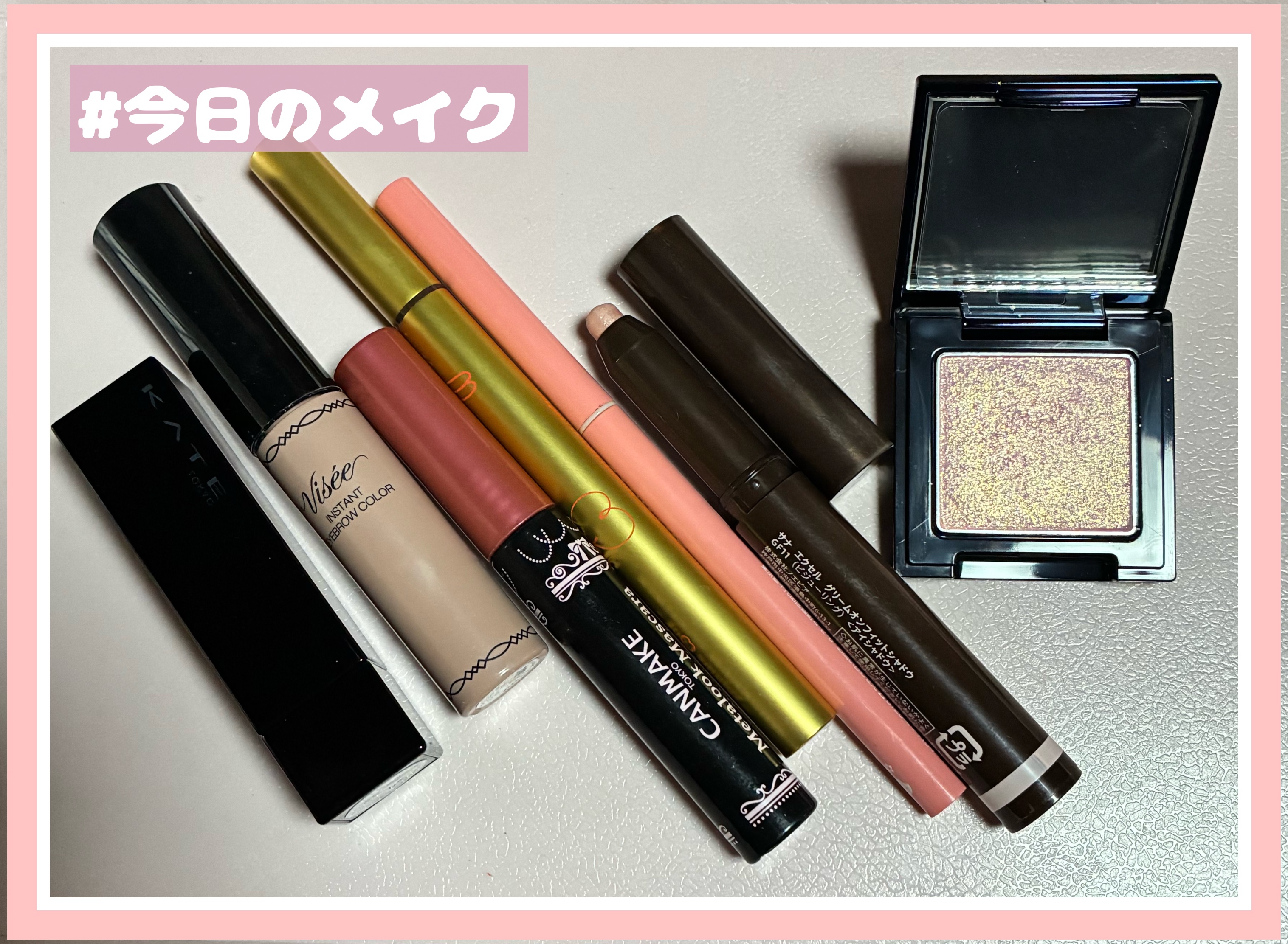 ラズル アイカラー/エレガンス ラズル /単色アイシャドウを使ったクチコミ（1枚目）