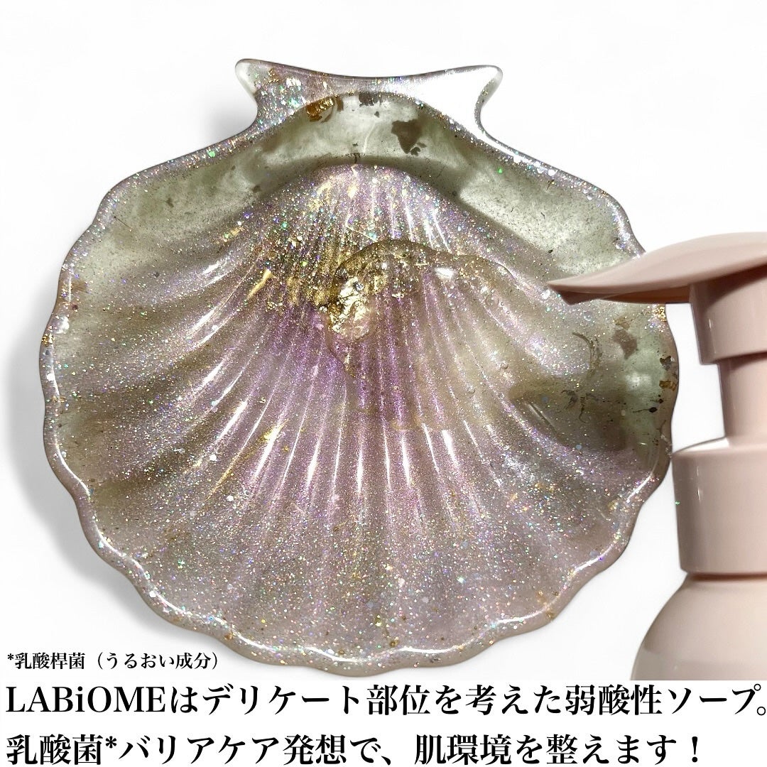 ð¢ð±ð²ð±ðž on LIPS ããã§ã ã±ã¢ãªãïŒïŒâ¡ããŒã補è¬ããçºå£²ããLABiOMEïŒã©..ãïŒ3æç®ïŒ