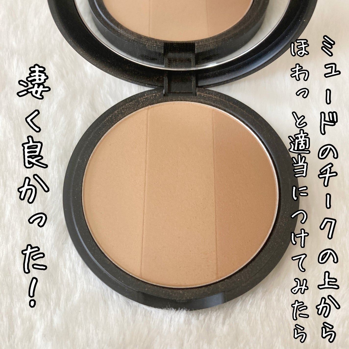 ã¢ãŒãã¯ã©ã¹ãã€ããã³ ã·ã§ãŒãã£ã³ã°/too cool for school/ã·ã§ãŒãã£ã³ã°ã䜿ã£ãã¯ãã³ãïŒ2æç®ïŒ